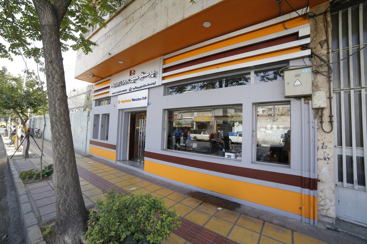 عکسی از نمای بیرونی ساختمان پرستو سیر برای استفاده در مقالات سایت هواپیمایی گردشگری آتی تراول مشهد 