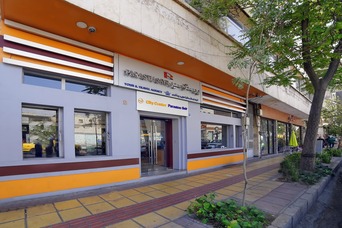 Parastoo Seir Air Travel and Tourism Services Company – Tehran