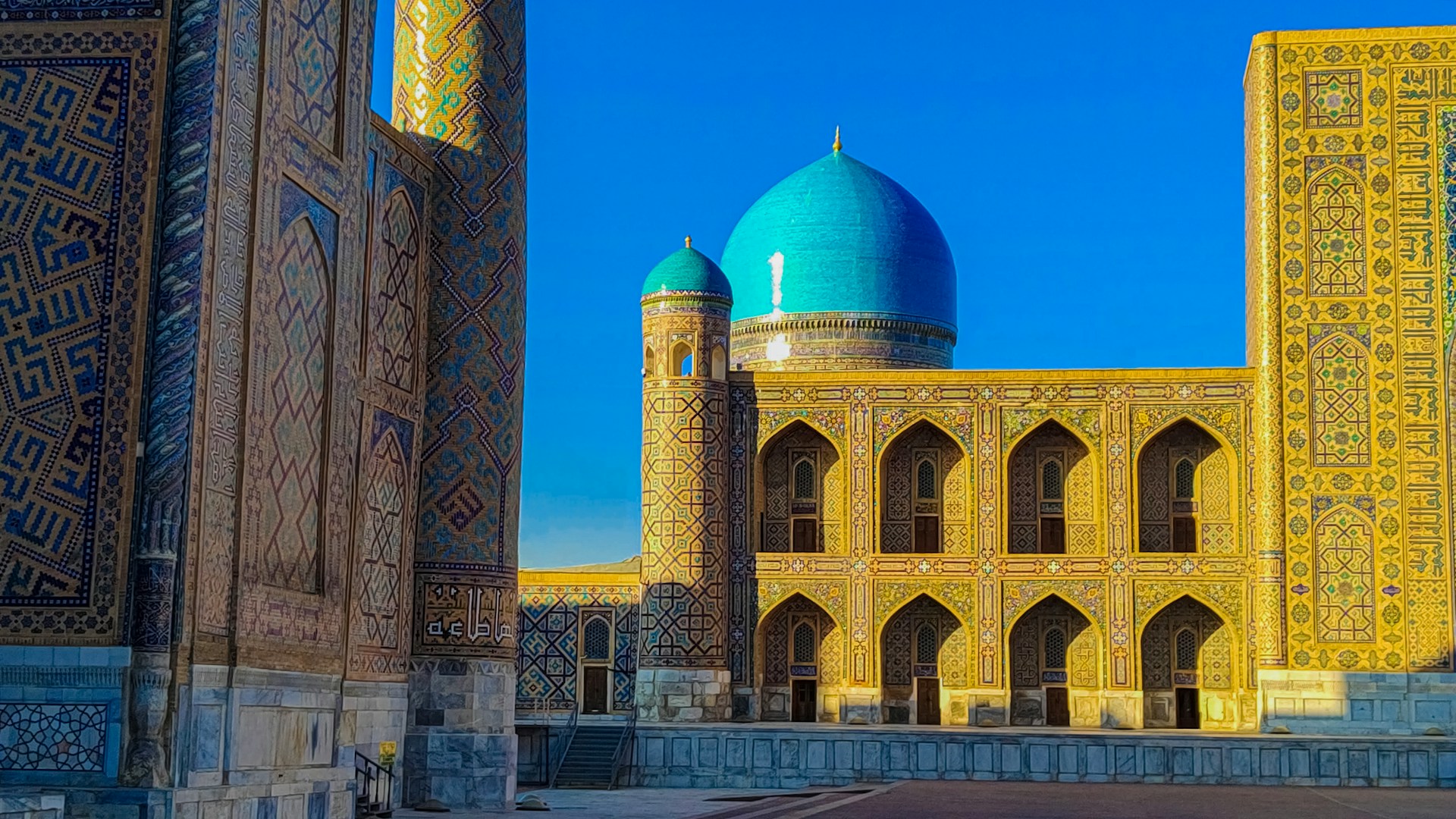 سمرقند ازبکستان