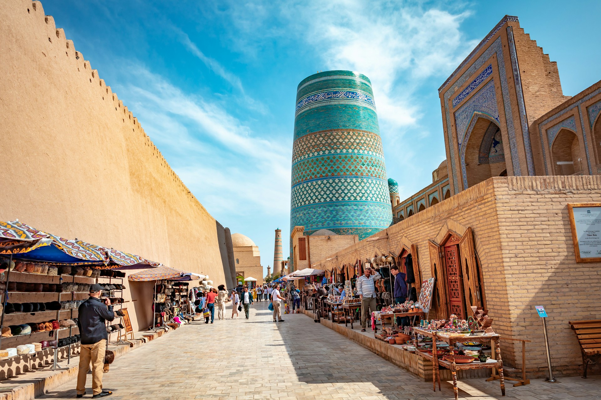 خیوه ازبکستان