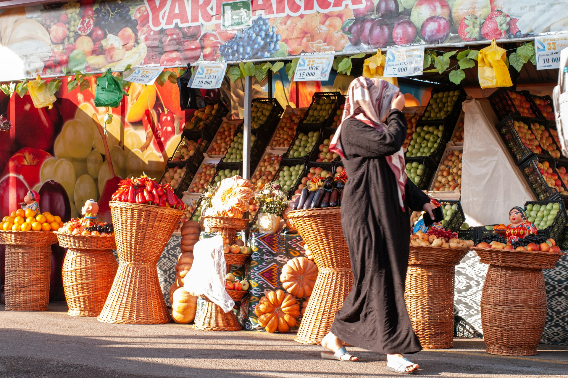 خرید در ازبکستان