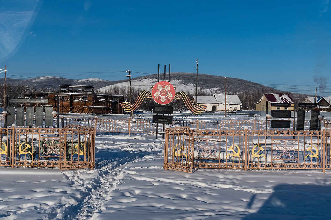 مقبره جنگ بزرگ میهن پرستی واقع در اویمیاکن روسیه