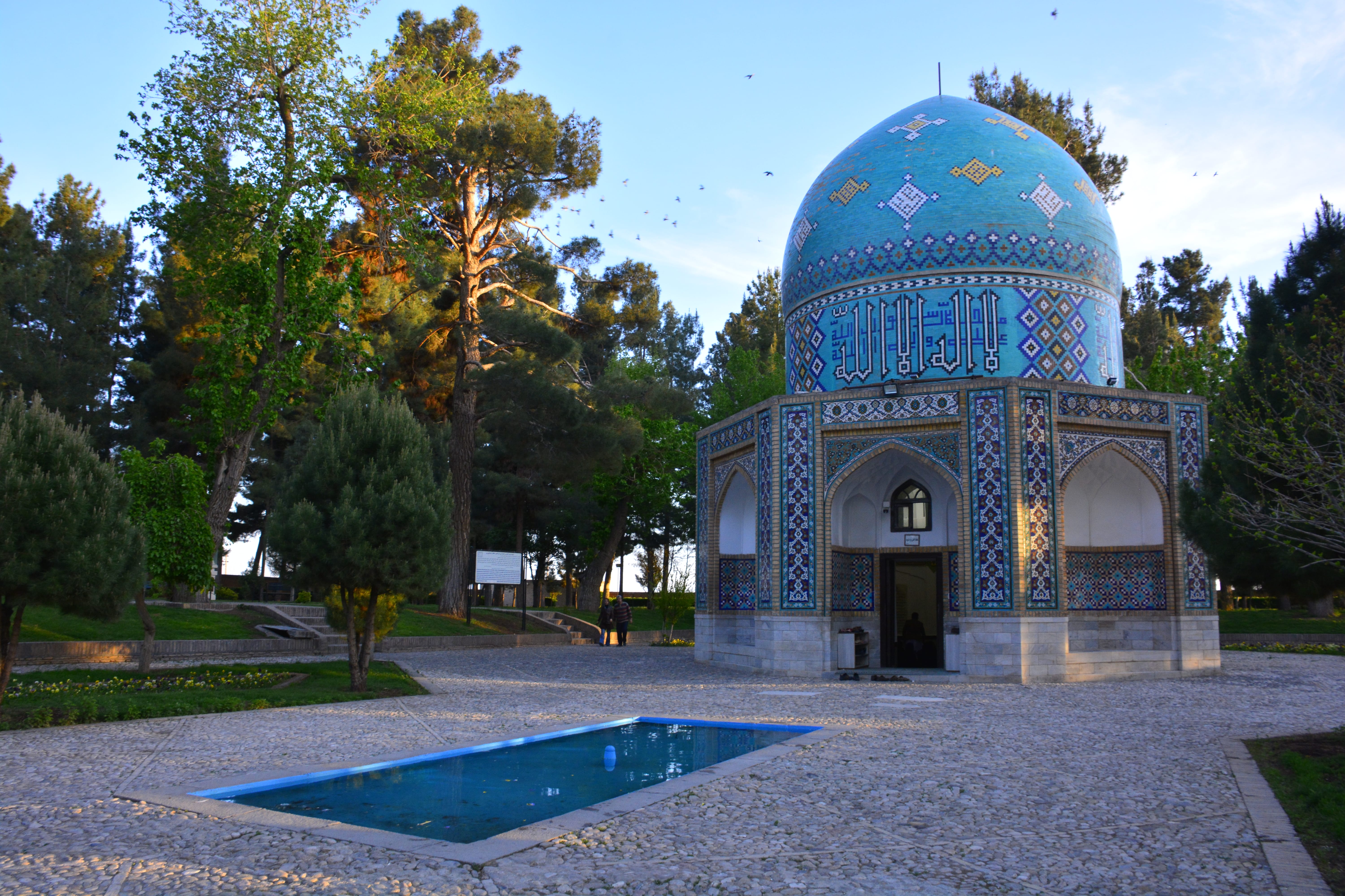 A view of the Attar of Nishapur tomb and its garden